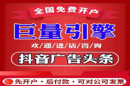 谷歌竞价广告的预算分配与调整策略——以一企业为例